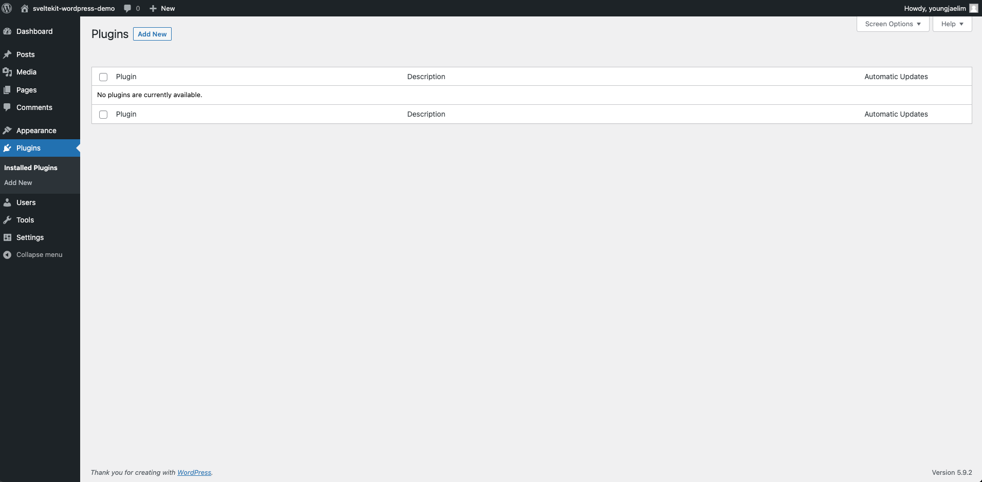 local by flywheel configuration